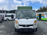 2007 Nissan Atlas Truck for sale, Japanese used car export - photo 2 of 9 | GULJI TRADERS