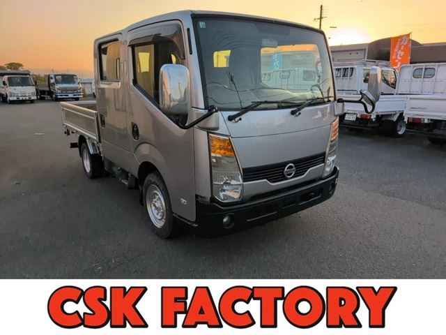 2008 Nissan Atlas 3.0 Diesel Turbo Truck for sale, Japanese used car export | GULJI TRADERS