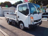 2008 Nissan Atlas 2t AMT 3.0DT Truck for sale, Japanese used car export - photo 1 of 26 | GULJI TRADERS