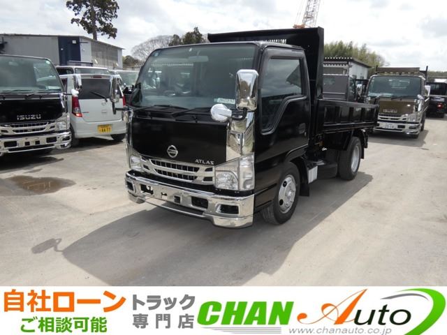 2008 Nissan Atlas Truck for sale, Japanese used car export - photo 1 of 69 | GULJI TRADERS
