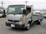 2008 Nissan Atlas Long Truck for sale, Japanese used car export - photo 1 of 31 | GULJI TRADERS