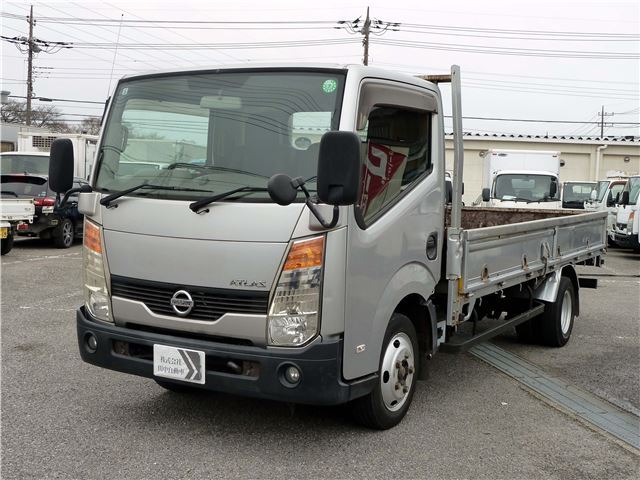 2008 Nissan Atlas Long Truck for sale, Japanese used car export - photo 1 of 31 | GULJI TRADERS