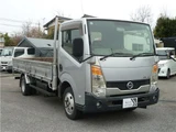 2008 Nissan Atlas Long Truck for sale, Japanese used car export - photo 4 of 31 | GULJI TRADERS