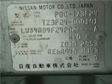 2008 Nissan Atlas Long Truck for sale, Japanese used car export - photo 31 of 31 | GULJI TRADERS