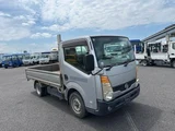 2008 Nissan Atlas Truck for sale, Japanese used car export - photo 1 of 21 | GULJI TRADERS