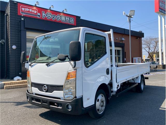 2009 Nissan Atlas Long Truck for sale, Japanese used car export | GULJI TRADERS