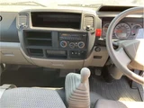 2009 Nissan Atlas Long Truck for sale, Japanese used car export - photo 50 of 68 | GULJI TRADERS