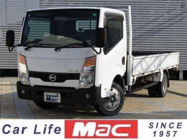 2009 Nissan Atlas Standard Truck for sale, Japanese used car export | GULJI TRADERS