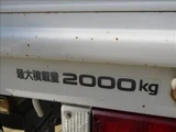 2009 Nissan Atlas Standard Truck for sale, Japanese used car export - photo 25 of 46 | GULJI TRADERS