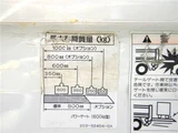 2009 Nissan Atlas 2t Long Truck for sale, Japanese used car export - photo 12 of 45 | GULJI TRADERS