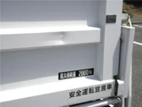 2009 Nissan Atlas 2t Long Truck for sale, Japanese used car export - photo 45 of 45 | GULJI TRADERS
