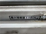 2009 Nissan Atlas 3.0DT 4WD Truck for sale, Japanese used car export - photo 35 of 70 | GULJI TRADERS