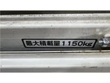 2009 Nissan Atlas 3.0DT 4WD Truck for sale, Japanese used car export - photo 70 of 70 | GULJI TRADERS