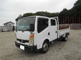 2009 Nissan Atlas Long PG Truck for sale, Japanese used car export - photo 1 of 40 | GULJI TRADERS