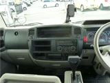 2010 Nissan Atlas 1.5t Long Truck for sale, Japanese used car export - photo 19 of 34 | GULJI TRADERS
