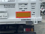 2010 Nissan Atlas Truck for sale, Japanese used car export - photo 8 of 40 | GULJI TRADERS
