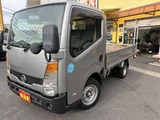 2010 Nissan Atlas Truck for sale, Japanese used car export - photo 1 of 26 | GULJI TRADERS