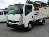 2010 Nissan Atlas 1.5t Long Truck for sale, Japanese used car export - photo 1 of 22 | GULJI TRADERS