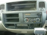 2010 Nissan Atlas 1.5t Long Truck for sale, Japanese used car export - photo 18 of 22 | GULJI TRADERS