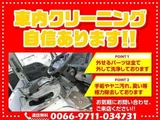2010 Nissan Atlas 3.0 Long Truck for sale, Japanese used car export - photo 4 of 9 | GULJI TRADERS