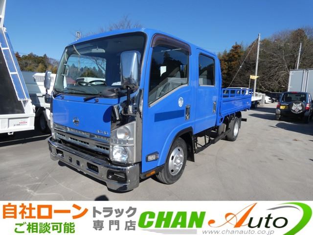 2011 Nissan Atlas 251108 - photo 1 2011 Nissan Atlas 251108 Truck for sale, Japanese used car export | GULJI TRADERS
