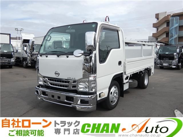 2011 Nissan Atlas Truck for sale, Japanese used car export - photo 1 of 54 | GULJI TRADERS