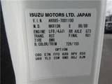 2011 Nissan Atlas Truck for sale, Japanese used car export - photo 52 of 54 | GULJI TRADERS