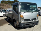 2011 Nissan Atlas 1.5t Long Truck for sale, Japanese used car export - photo 2 of 26 | GULJI TRADERS