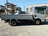2011 Nissan Atlas 1.5t Long Truck for sale, Japanese used car export - photo 7 of 26 | GULJI TRADERS