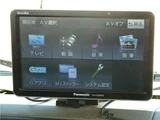 2011 Nissan Atlas 1.5t Long Truck for sale, Japanese used car export - photo 17 of 26 | GULJI TRADERS