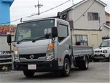 2011 Nissan Atlas Truck for sale, Japanese used car export - photo 1 of 50 | GULJI TRADERS
