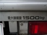 2011 Nissan Atlas Truck for sale, Japanese used car export - photo 37 of 50 | GULJI TRADERS