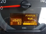 2011 Nissan Atlas Truck for sale, Japanese used car export - photo 49 of 50 | GULJI TRADERS
