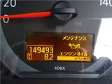 2011 Nissan Atlas Truck for sale, Japanese used car export - photo 50 of 50 | GULJI TRADERS