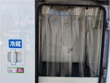 2012 Nissan Atlas Long Truck for sale, Japanese used car export - photo 23 of 74 | GULJI TRADERS