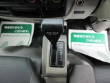 2012 Nissan Atlas 2.0 Truck for sale, Japanese used car export - photo 21 of 34 | GULJI TRADERS