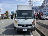 2012 Nissan Atlas Truck for sale, Japanese used car export - photo 7 of 80 | GULJI TRADERS
