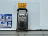 2012 Nissan Atlas Truck for sale, Japanese used car export - photo 24 of 80 | GULJI TRADERS