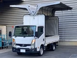 2012 Nissan Atlas 2WD Truck for sale, Japanese used car export - photo 1 of 25 | GULJI TRADERS