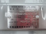 2012 Nissan Atlas Truck for sale, Japanese used car export - photo 21 of 25 | GULJI TRADERS