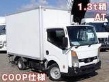 2012 Nissan Atlas Truck for sale, Japanese used car export - photo 1 of 21 | GULJI TRADERS