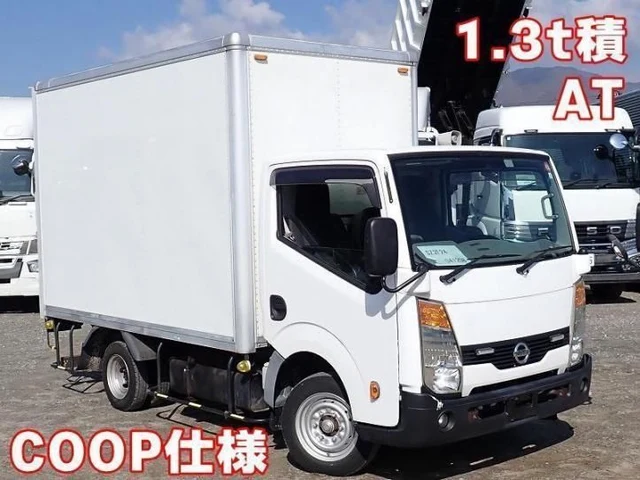 2012 Nissan Atlas - photo 1 2012 Nissan Atlas Truck for sale, Japanese used car export | GULJI TRADERS