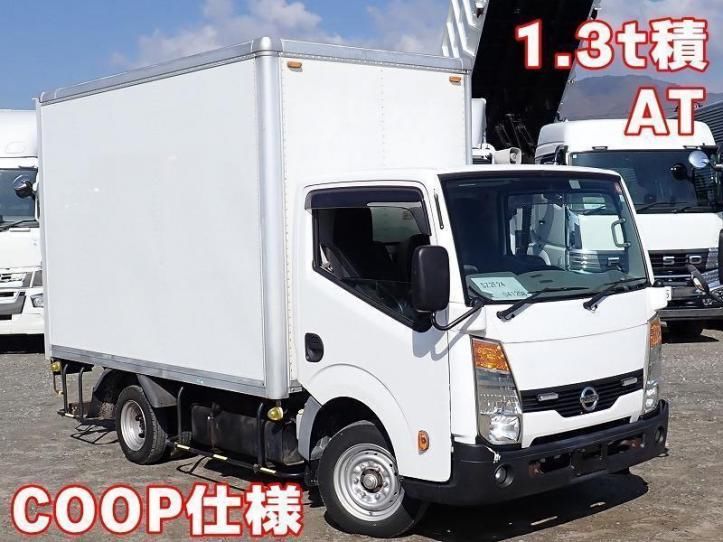 2012 Nissan Atlas Truck for sale, Japanese used car export - photo 1 of 21 | GULJI TRADERS
