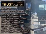 2013 Nissan Atlas Truck for sale, Japanese used car export - photo 45 of 50 | GULJI TRADERS