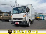2013 Nissan Atlas Truck for sale, Japanese used car export - photo 50 of 50 | GULJI TRADERS