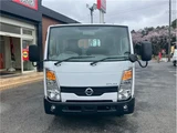2013 Nissan Atlas Truck for sale, Japanese used car export - photo 2 of 67 | GULJI TRADERS
