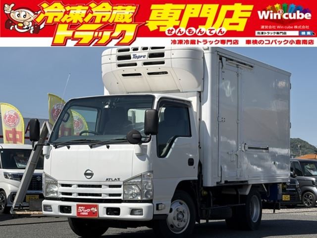2013 Nissan Atlas - photo 1 2013 Nissan Atlas Truck for sale, Japanese used car export | GULJI TRADERS