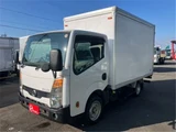 2013 Nissan Atlas Truck for sale, Japanese used car export - photo 1 of 46 | GULJI TRADERS