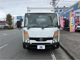 2013 Nissan Atlas Truck for sale, Japanese used car export - photo 6 of 80 | GULJI TRADERS