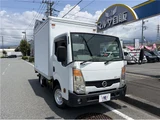 2013 Nissan Atlas Diesel Turbo Truck for sale, Japanese used car export - photo 1 of 74 | GULJI TRADERS